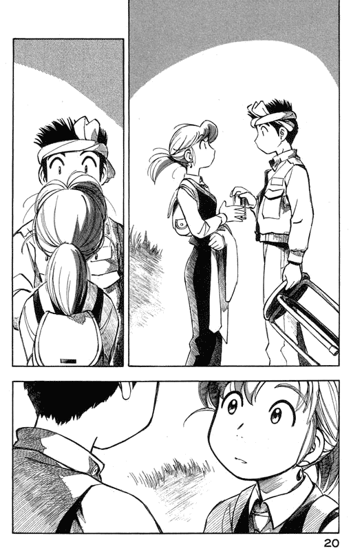 img Yokohama Kaidashi Kikou 8